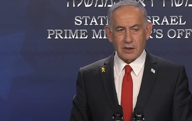 צילום מסך 2025-05-21 210018