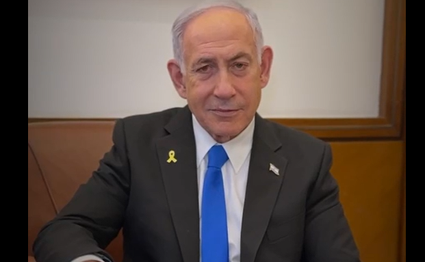צילום מסך 2025-05-22 213032