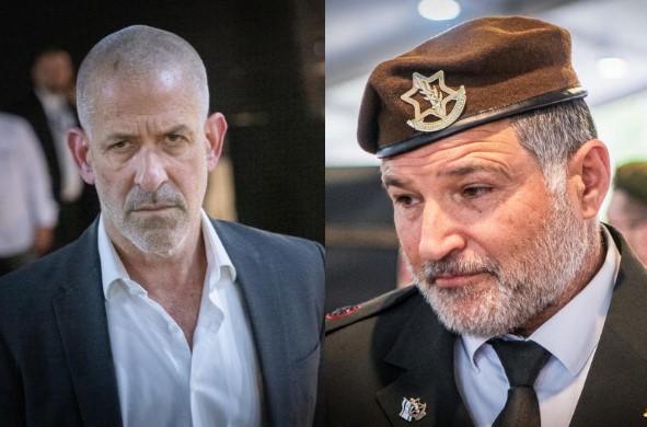צילום מסך 2025-05-25 124711