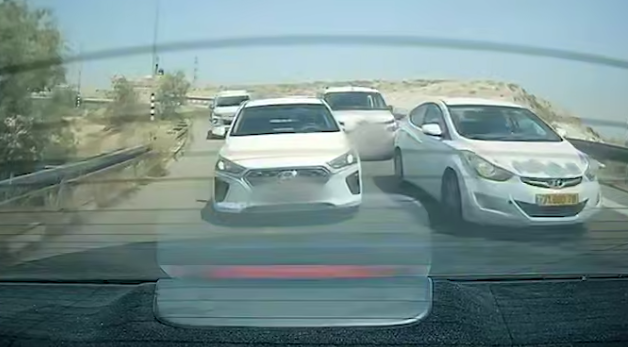 צילום מסך 2025-05-25 145430