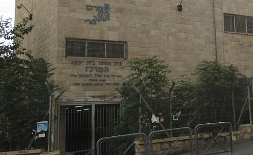 צילום מסך 2025-05-25 192342