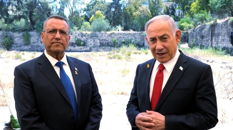 צילום מסך 2025-05-26 095756