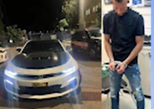 צילום מסך 2025-05-26 134446