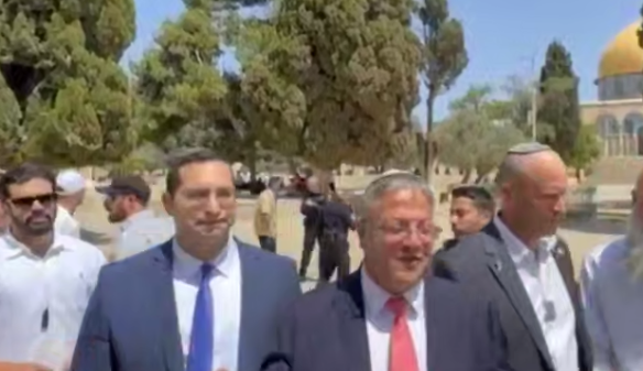 צילום מסך 2025-05-26 144409