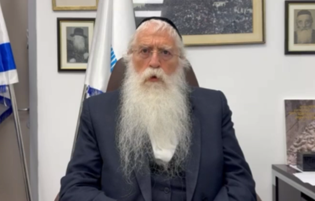 צילום מסך 2025-05-26 180222