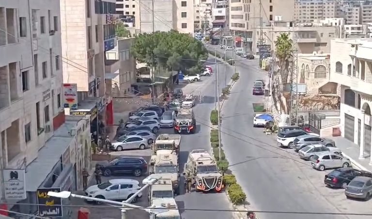 צילום מסך 2025-05-27 112437