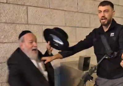 צילום מסך 2025-05-27 233937
