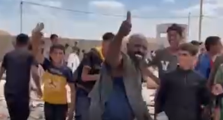צילום מסך 2025-05-28 184223
