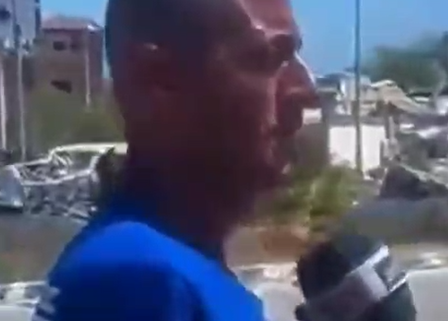 צילום מסך 2025-05-29 150546