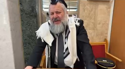 צילום מסך 2025-05-30 095440