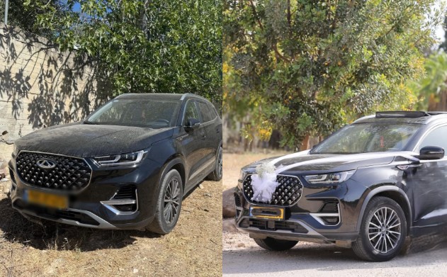 צילום מסך 2025-05-30 102936