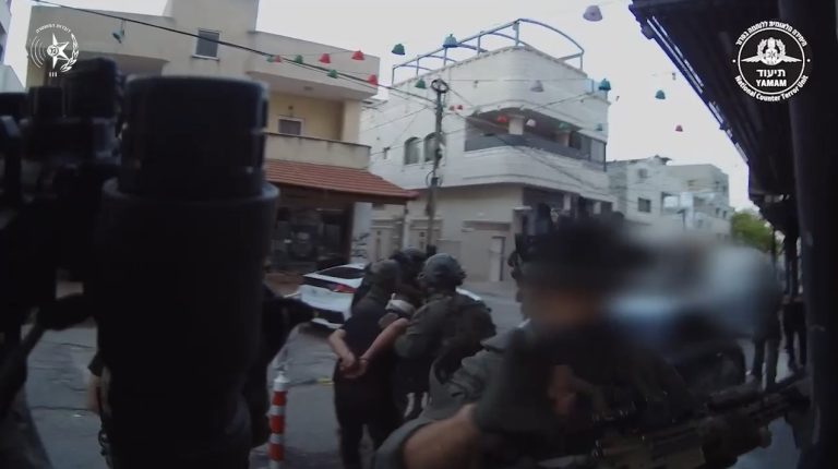 צילום מסך 2025-05-30 130153