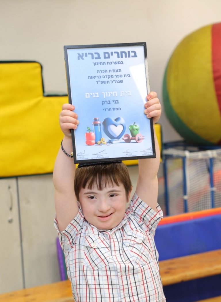 קרדיט יוסי רוזנבוים