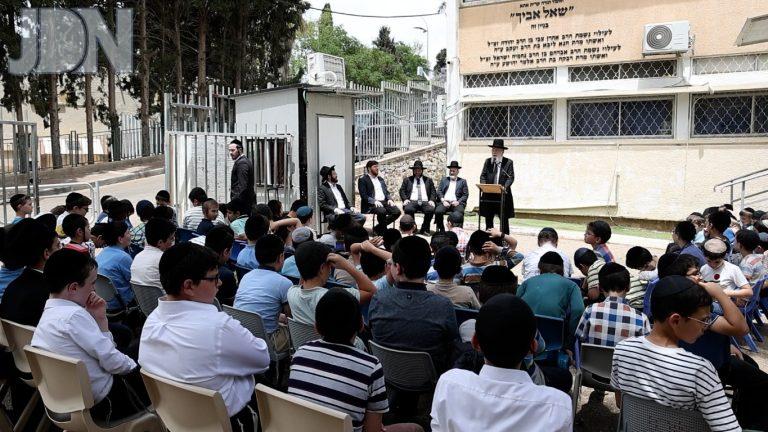 ר' צבי ויספיש בקרית אתא (13)