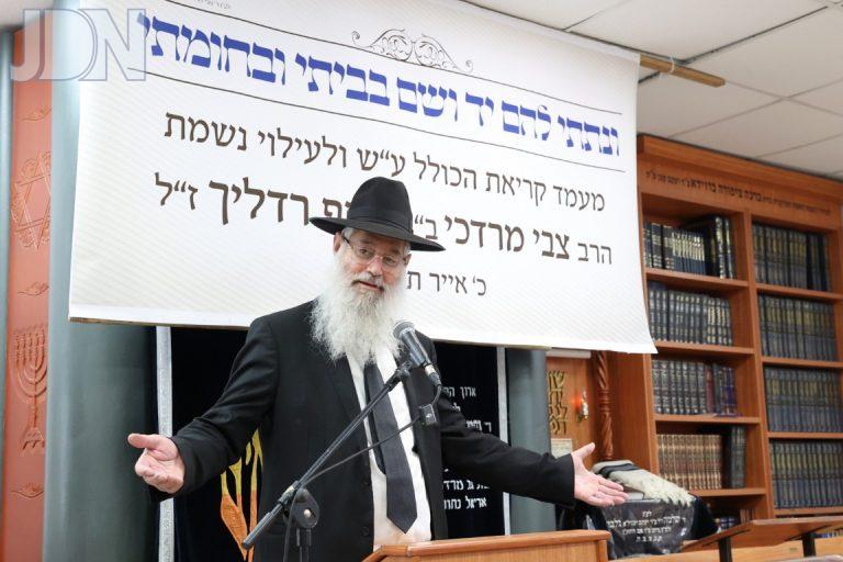רדליך כינוס לזכרו (5)