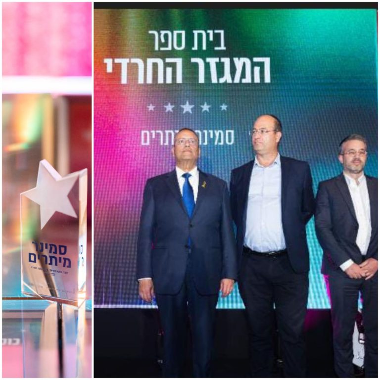 שתילים מיתרים