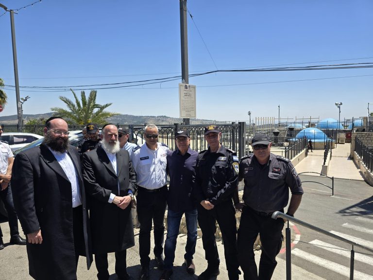 תמונה של WhatsApp‏ 2025-05-08 בשעה 16.06