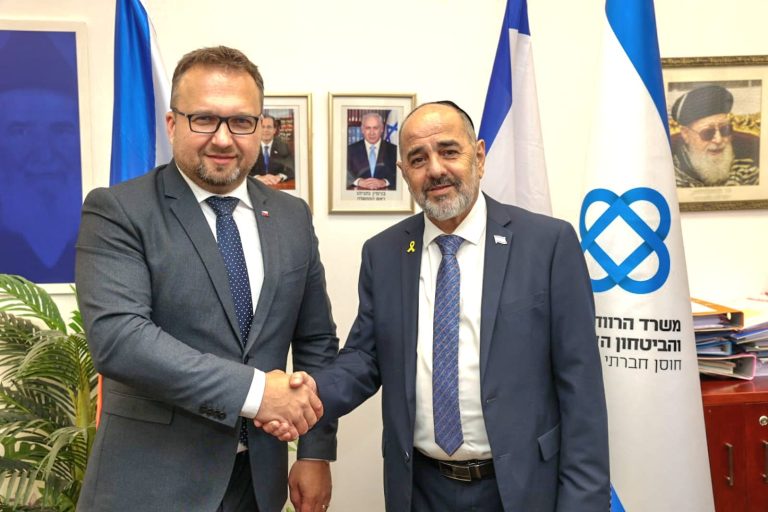 תמונה של WhatsApp‏ 2025-05-29 בשעה 21.56