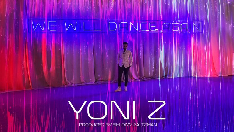 1920 Dance Again