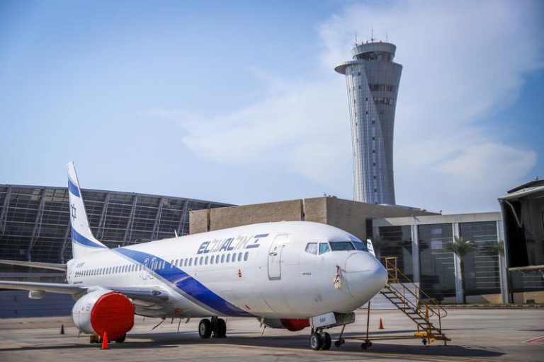 BEN GURION INTERNATIONAL AIRPORT