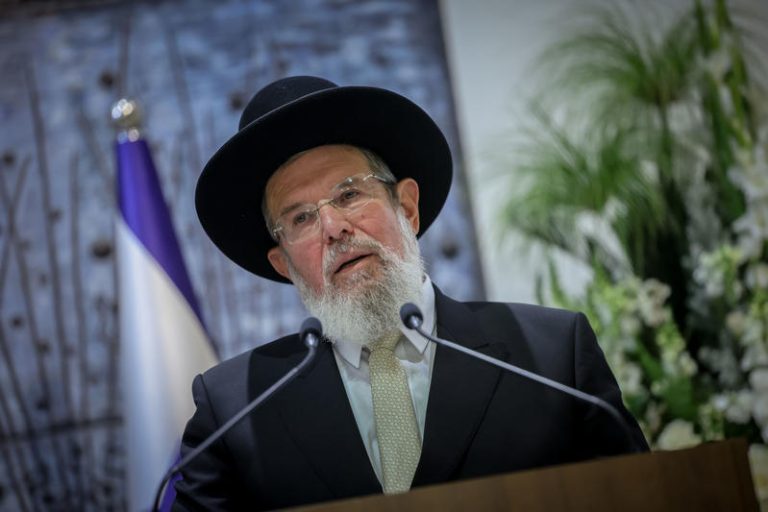 MIDEAST ISRAEL JEWISH