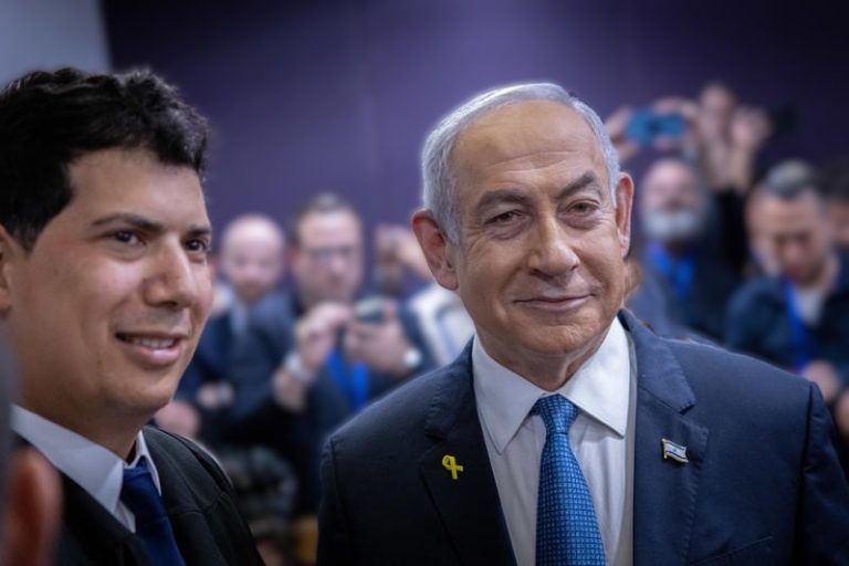 TRIAL BENJAMIN NETANYAHU