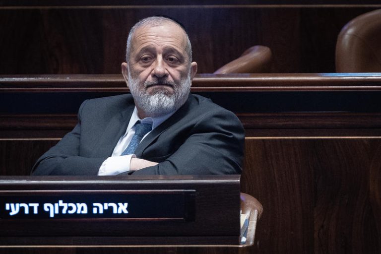 MIDEAST ISRAEL POLITICS