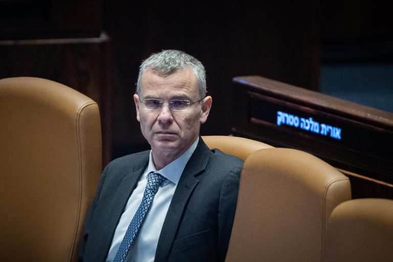 MIDEAST ISRAEL POLITICS