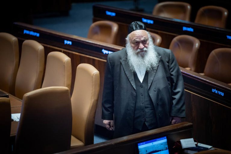 MIDEAST ISRAEL POLITICS