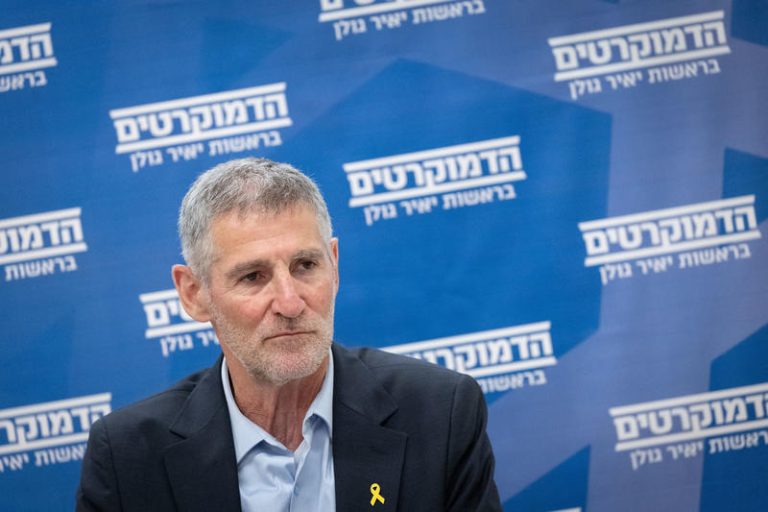 YAIR GOLAN