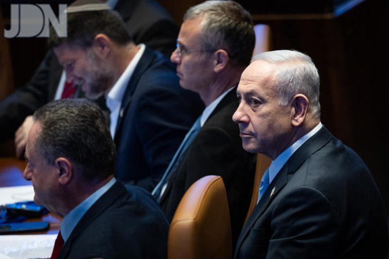 MIDEAST ISRAEL ARGENTINA