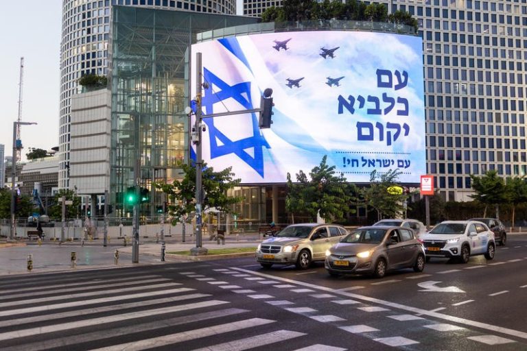 MIDEAST ISRAEL IRAN