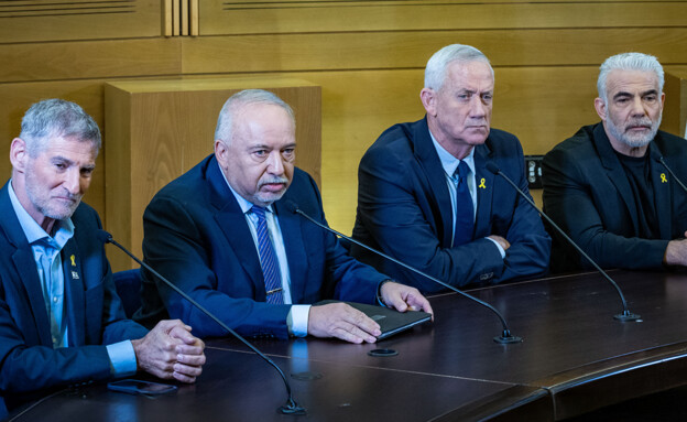 eitam1_I_re_autoOrient_i