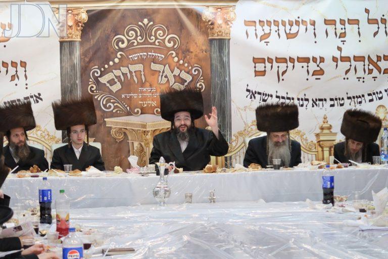 באר חיים אלעד עליה לתורה (4)