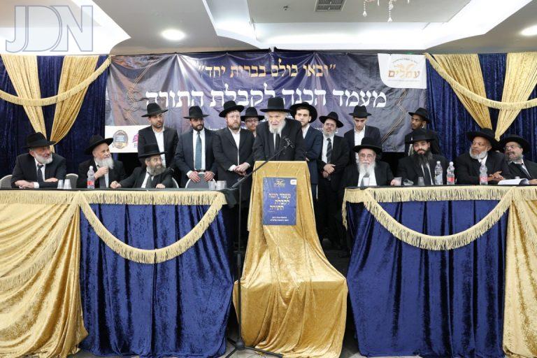 בני התורה יוצאי אתיופיה התכנסו למעמד הכנה למתן תורה צילום יעקב כהן (26)