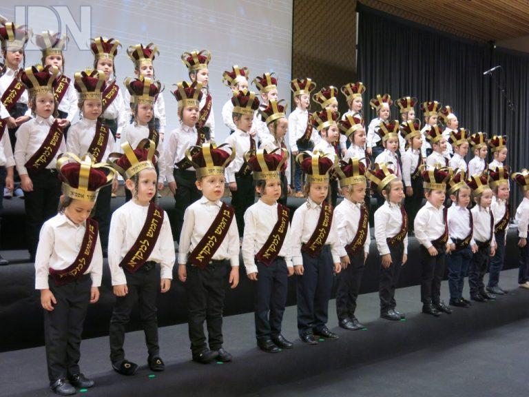 בעלזא אנטוורפן מסיבת חומש (6)