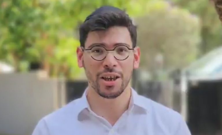 ברוקק