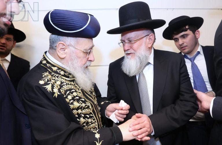 הגר''י ממליה עם הראש''ל הגר''י יוסף