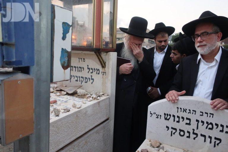 הגרמי''ל ליפקוביץ זצ''ל הילולא (30)