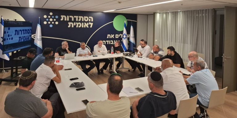 הסתדרות 26
