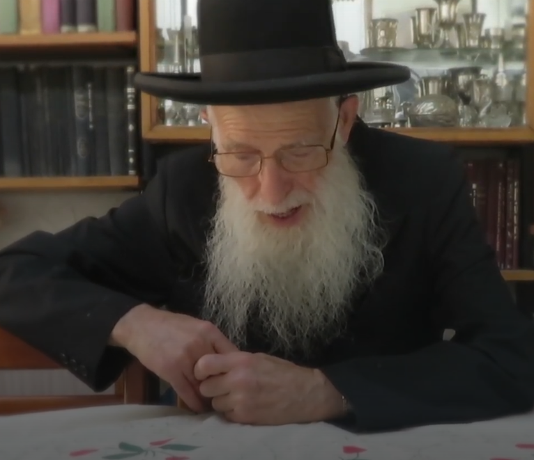 הרב יוספי