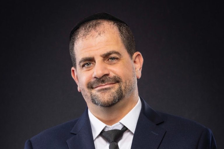 יוסי-ויצמן