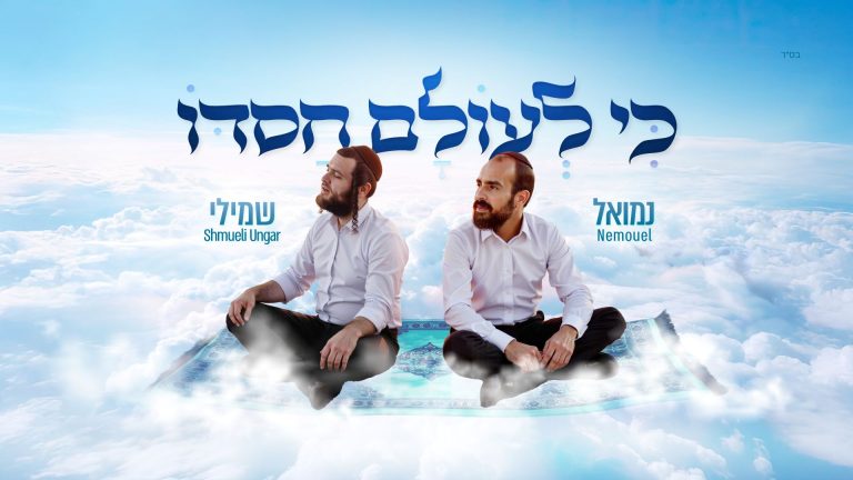 מלבן (33)