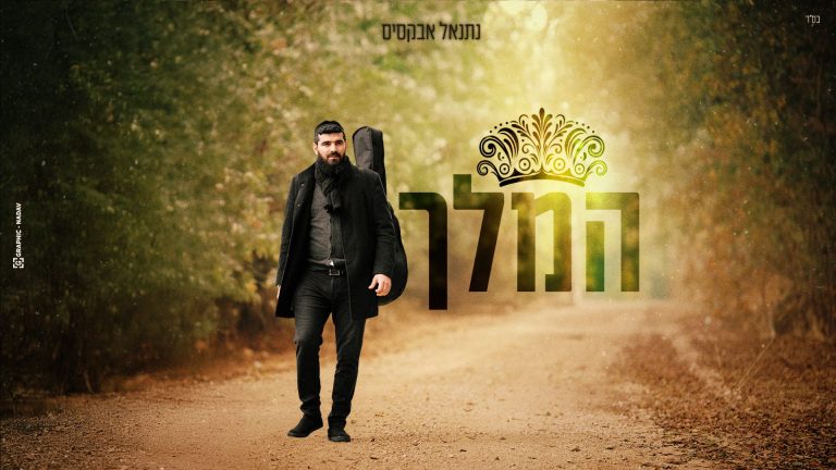 מלבן (35)