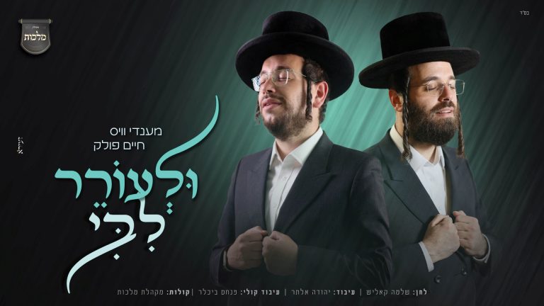 מלבן (36)
