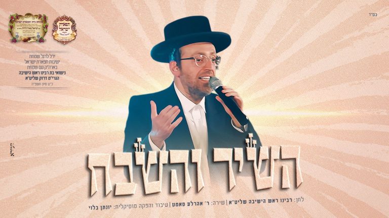 מלבן (37)