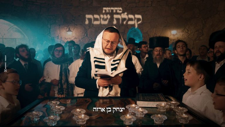 מלבן