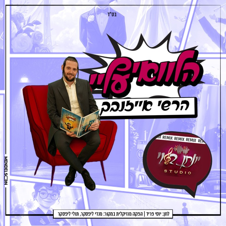 מרובע
