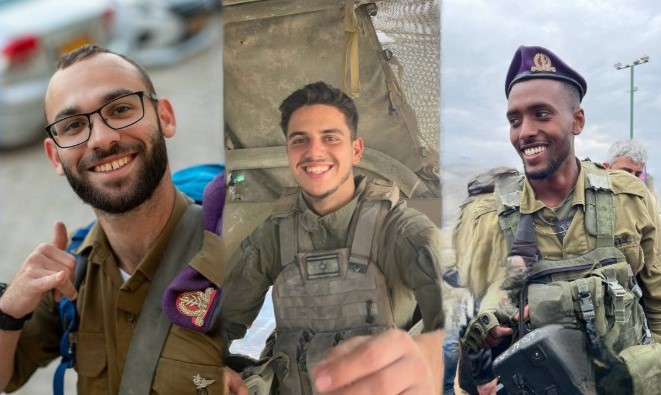 צילום מסך 2025-06-03 071515
