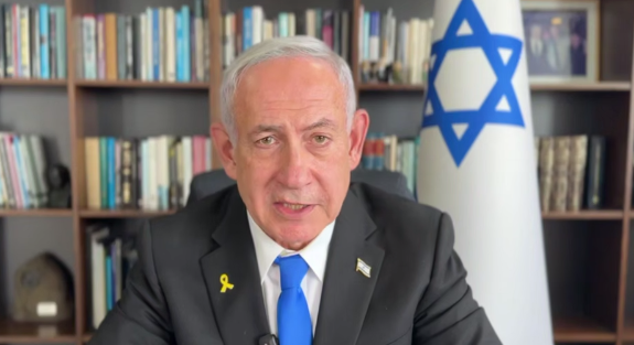 צילום מסך 2025-06-03 180751
